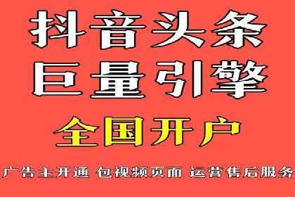谷歌竞价广告如何帮助中小企业拓展市场——以一企业为例