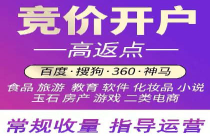 百度推广的预算分配：如何实现最大化的投资回报